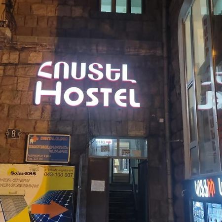 N 1 Hostel Erevan Esterno foto